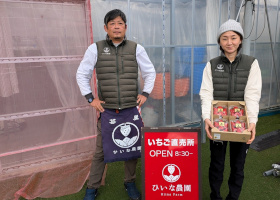 福岡英昭・直美夫妻の写真